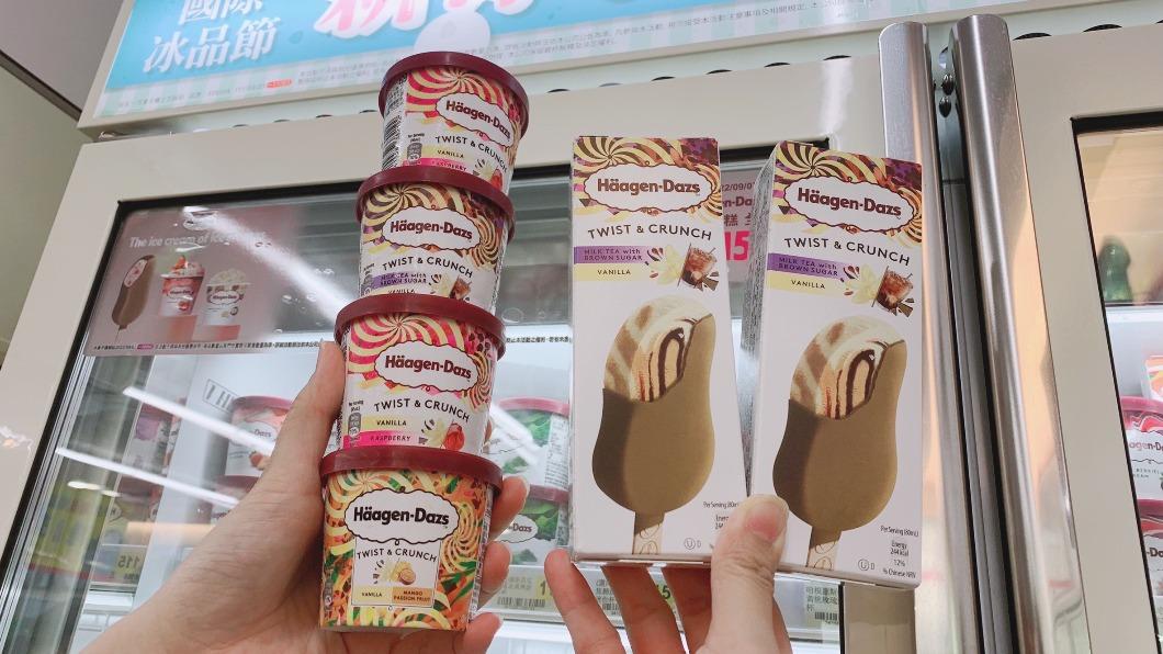 7-ELEVEN祭出哈根達斯雙十優惠。（圖／業者提供）
