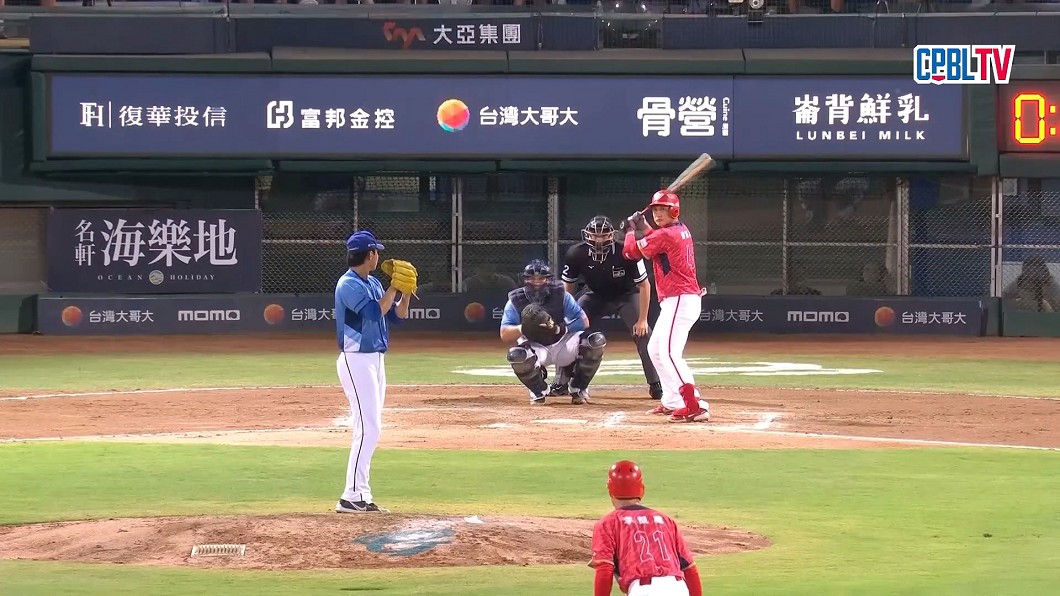 圖／提供自 中華職棒大聯盟