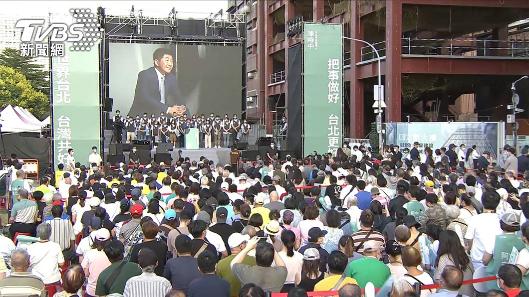 圖/TVBS