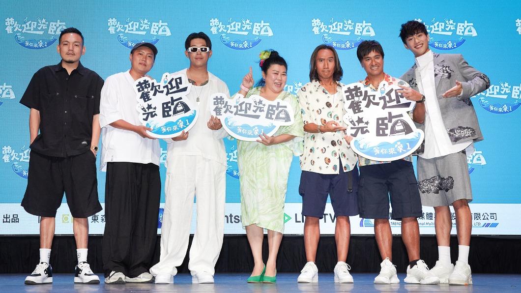 春風(左起)、洋蔥、健志、林美秀、顏志琳、尤秋興及范少勳出席記者會。(圖/灰人文化提供)