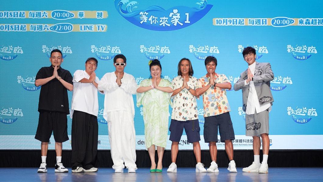 春風(左起)、洋蔥、健志、林美秀、顏志琳、尤秋興及范少勳。(圖/灰人文化提供)