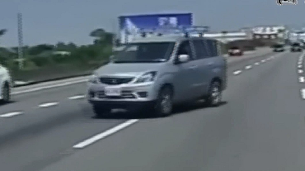 圖／翻攝記者爆料網