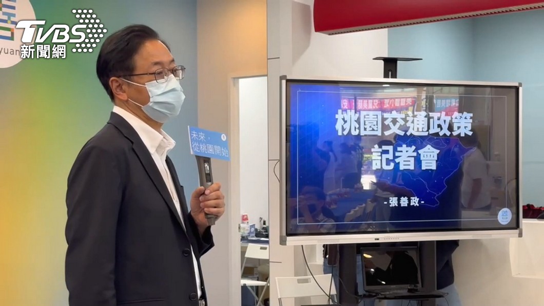圖/TVBS