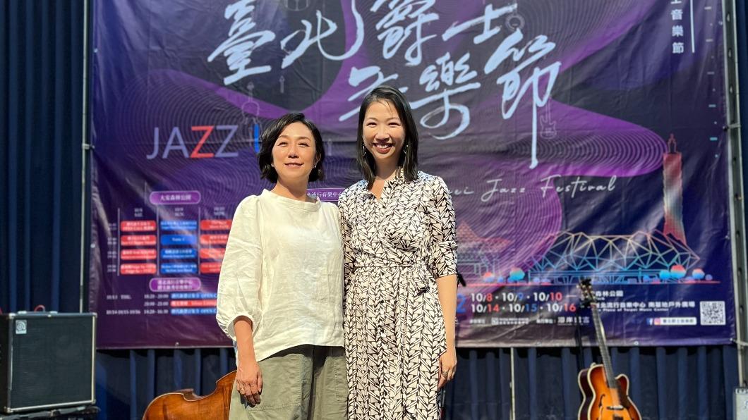 黃韻玲(左)外貌被讚凍齡。(圖/台北爵士音樂節提供)