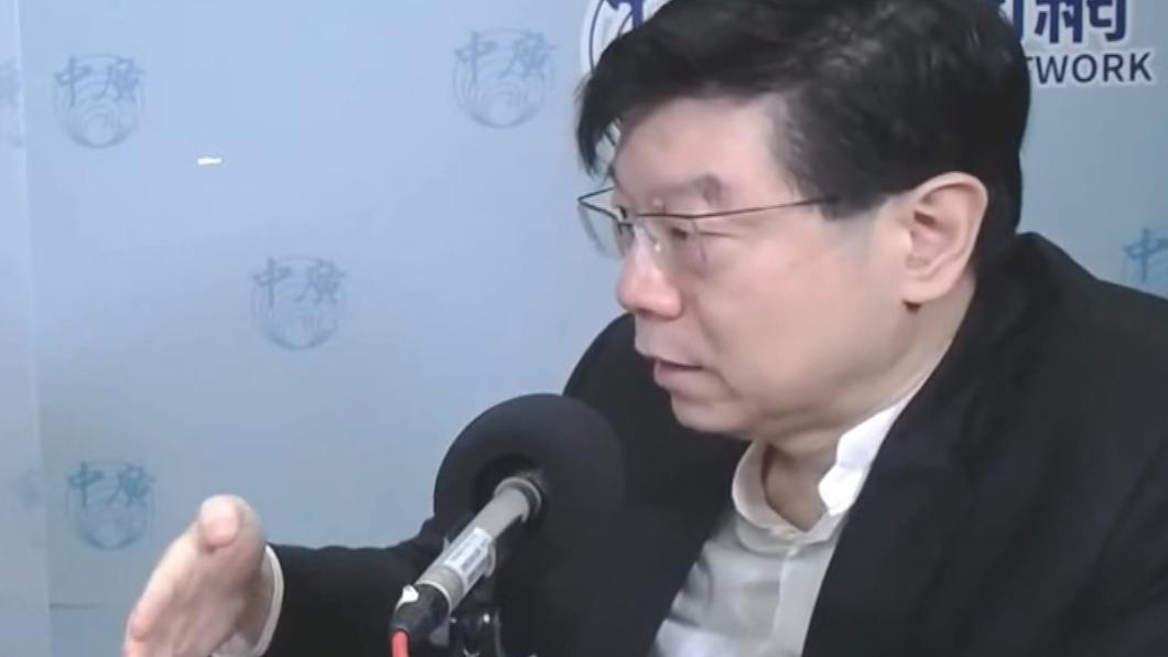 圖/YT:中廣新聞網