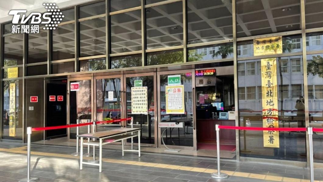基泰建設董座涉嫌不法吸金上億元！　檢調約談13人偵辦