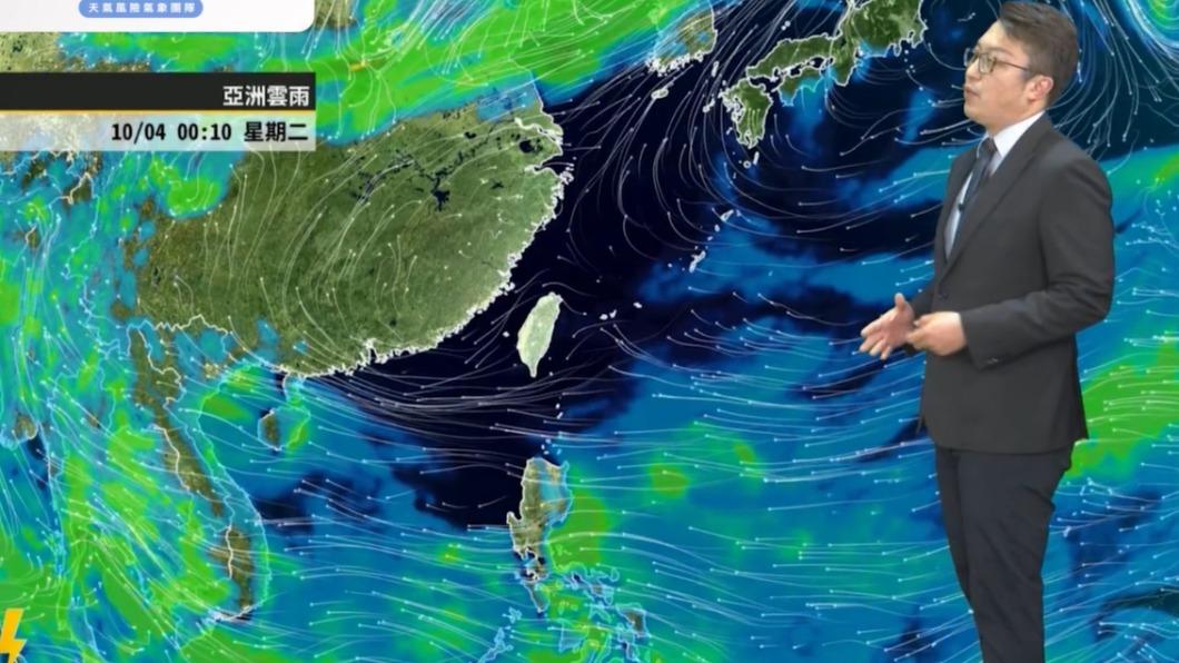 中南部山區明日可能會有短暫午後雷陣雨。(圖/翻攝自天氣風險臉書)