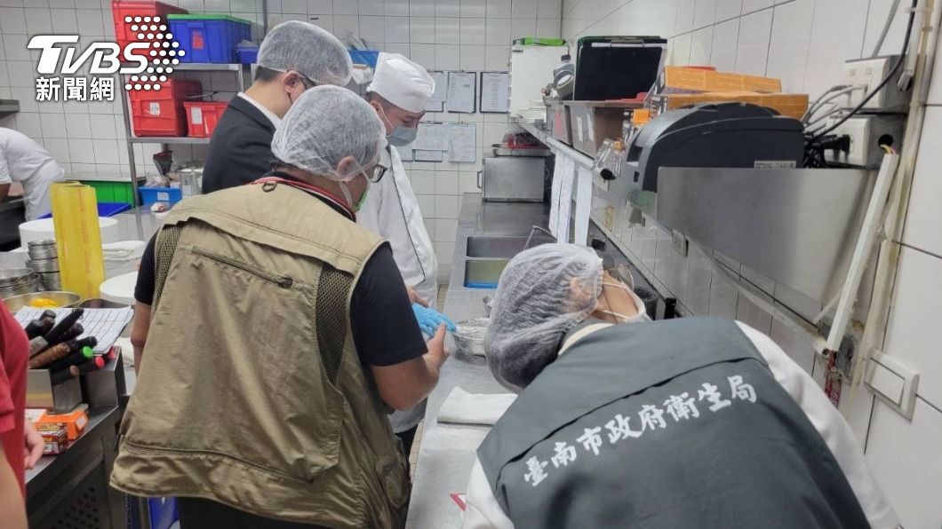 台南晶英酒店百人食物中毒!檢驗結果曝光 衛生局罕送辦