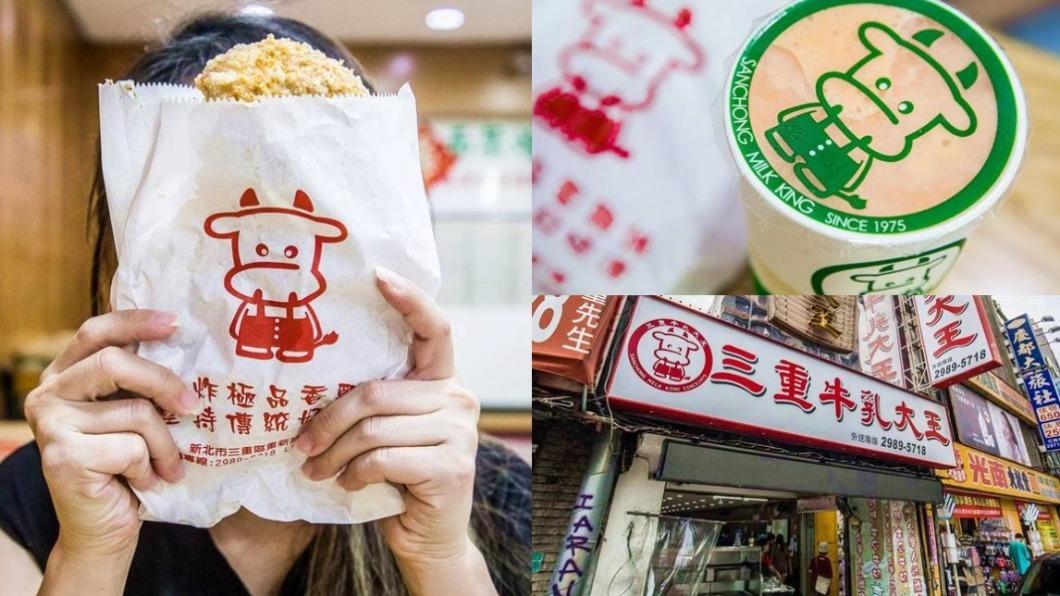 三重人從小吃到大！「老字號木瓜牛奶」尬雞排　饕客最愛
