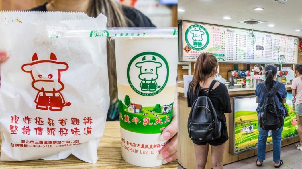 木瓜香氣濃且不甜膩，跟雞排很搭。（圖／大手牽小手玩樂趣提供）
