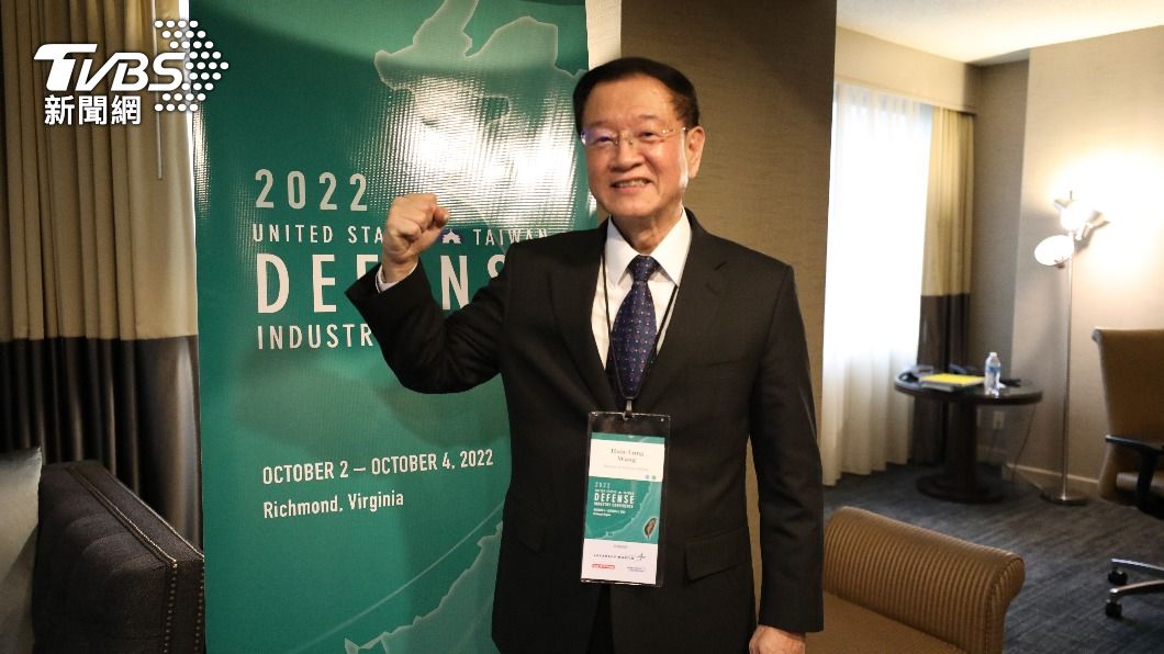美台國防工業會議　國防部：美方願全力在軍售上助台