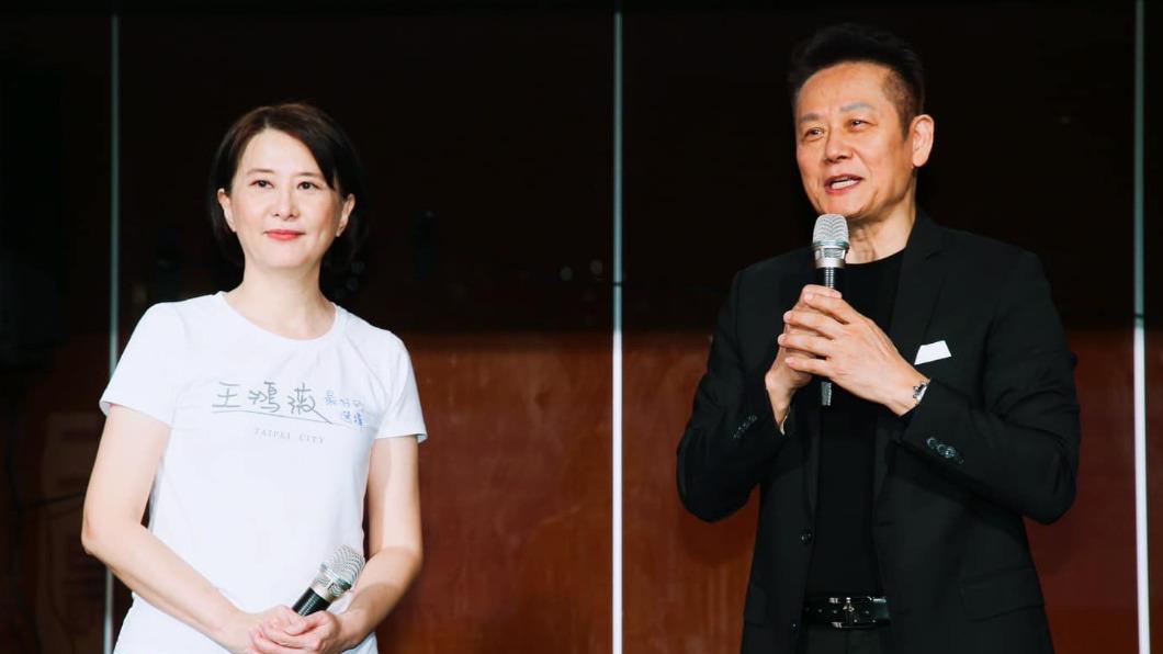 藝人徐乃麟也出席王鴻薇募款餐會。(圖/翻攝自王鴻薇臉書)