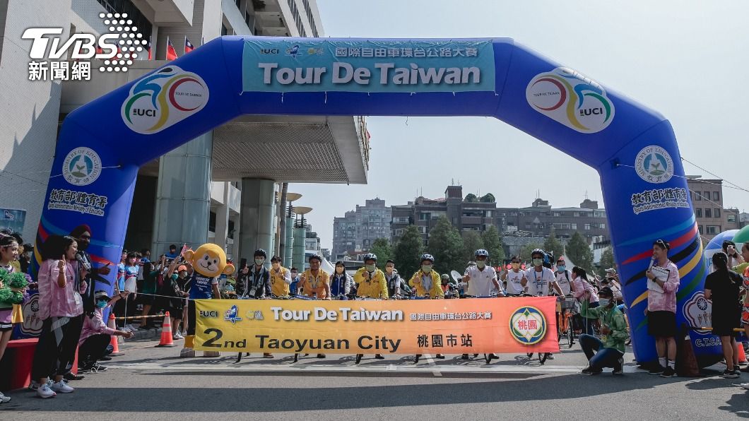 2022國際自由車環台賽第二站從桃園市政府出發 (圖/ Tour de Taiwan國際自由車環台賽提供)