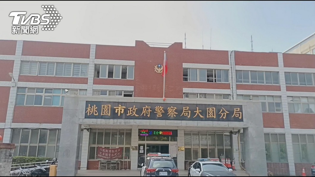 圖/TVBS
