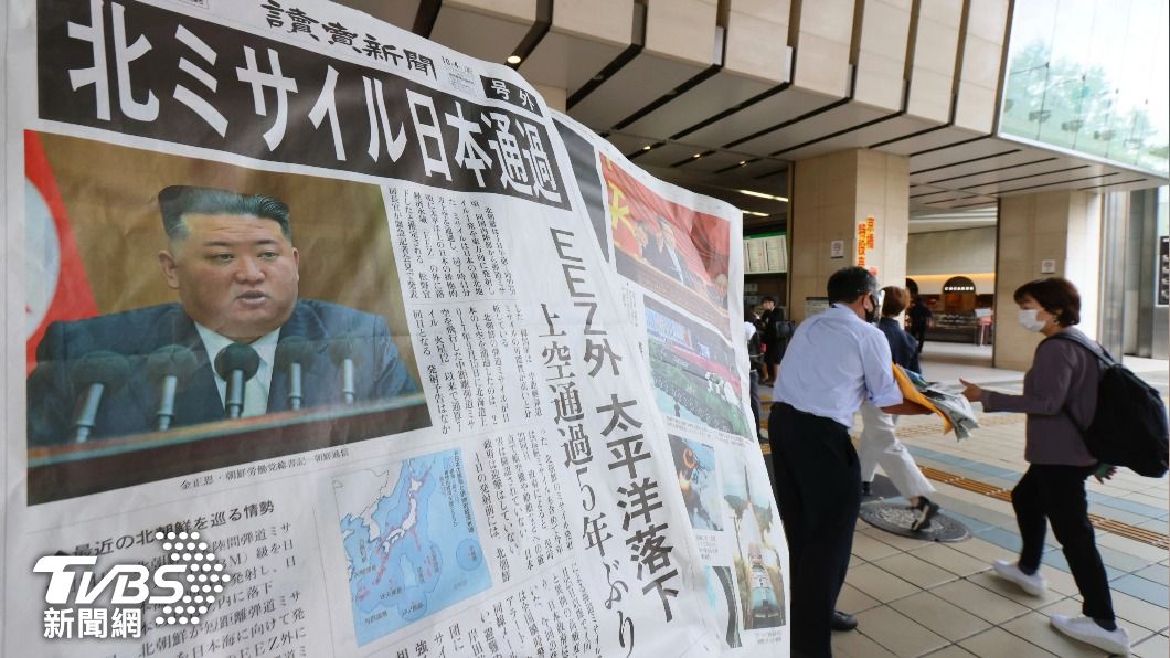 工作比命重要?北韓射彈、日本街頭警報大作 民眾淡定上班