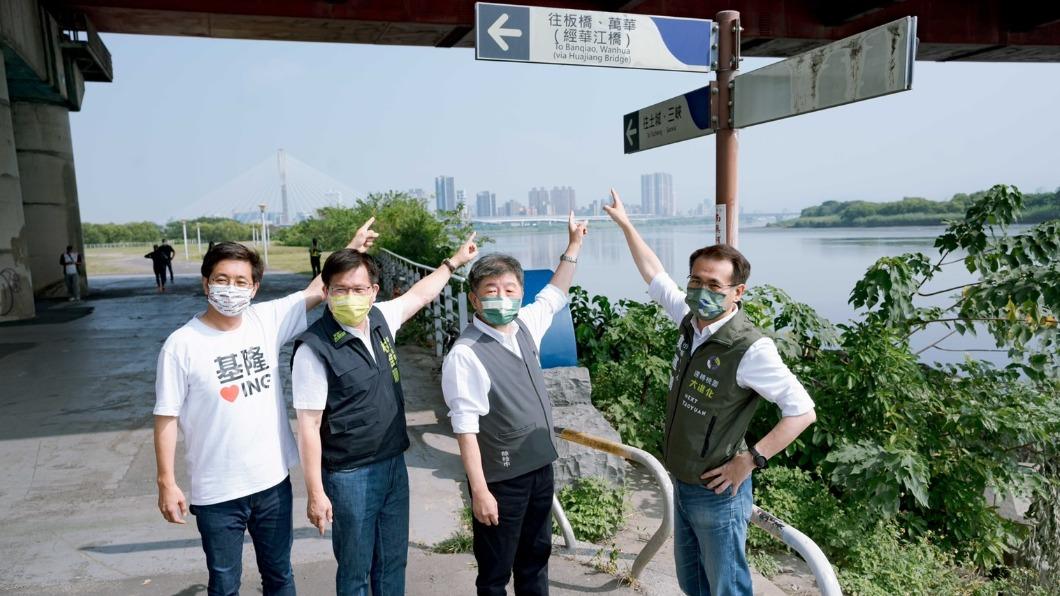 民進黨台北市長參選人陳時中、新北市長參選人林佳龍、桃園市長參選人鄭運鵬、基隆市長參選人蔡適應今(4)日上午於新北市大合體。(圖/陳時中辦公室提供)