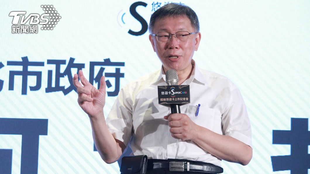 別以為防疫成績是你的!柯文哲嗆陳時中:只帶來困擾