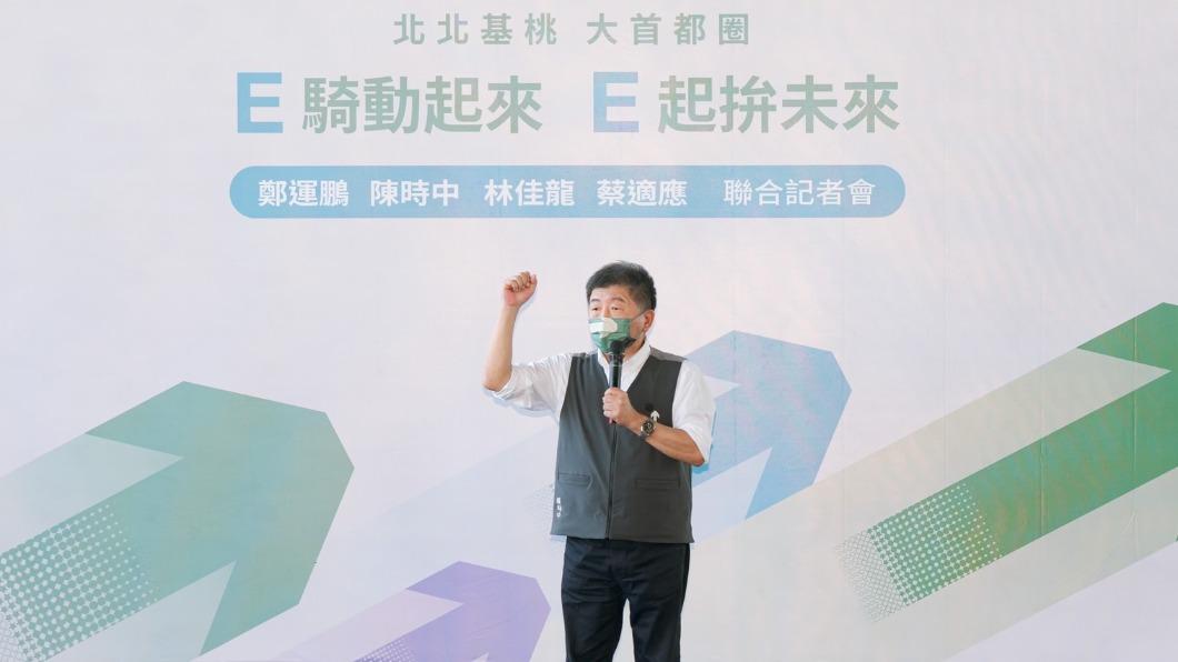 民進黨台北市長參選人陳時中。(圖/陳時中辦公室提供)