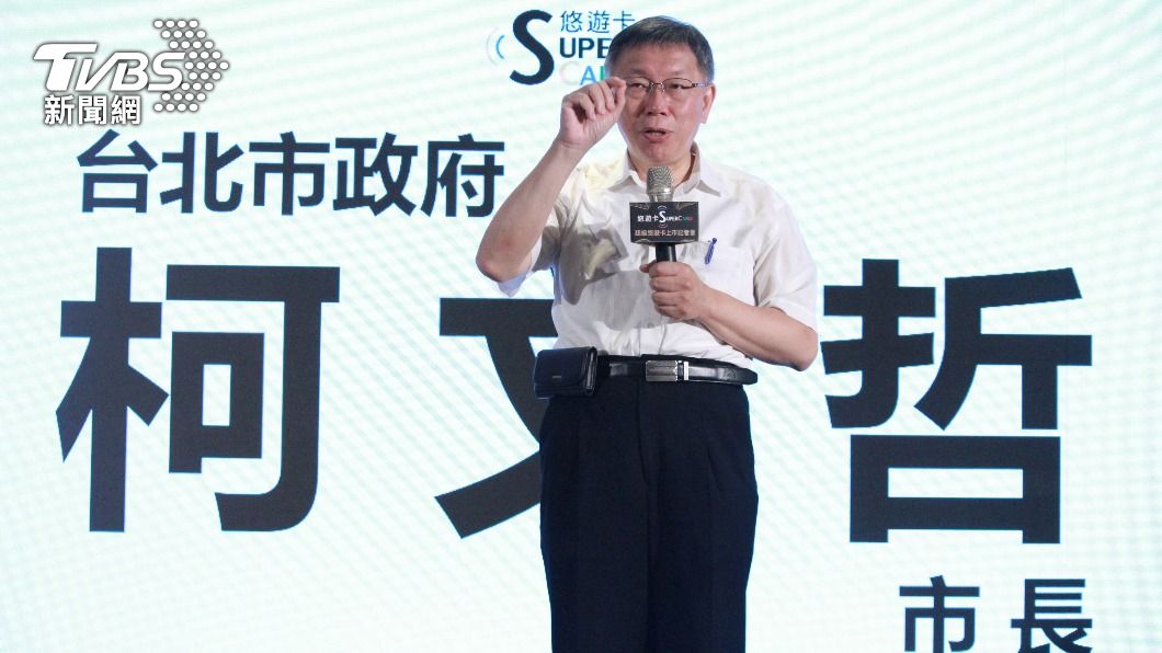 認了曾挖角沈慧虹!柯文哲:當時講林智堅若「偷跑」可來