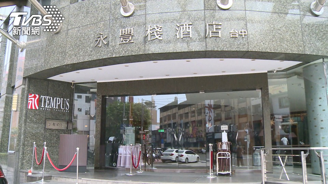 圖/TVBS