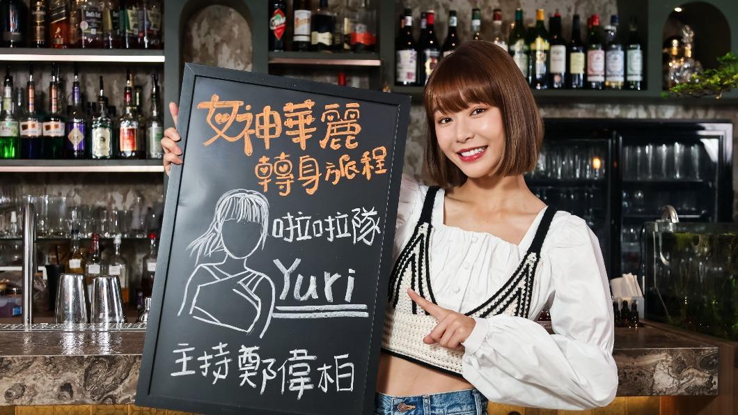 《全明星》陳怡叡被罵「最爛女演員」痛哭 男友不能有3臭