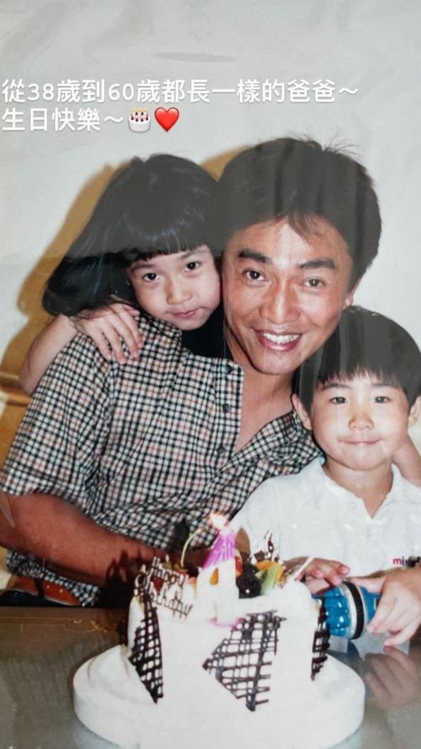 吳宗憲曬出自己38歲時的照片。(圖/翻攝自吳宗憲臉書)