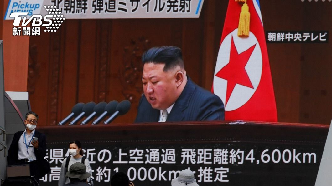 北韓射飛彈升高東亞緊張　美日韓官員通話商討對策
