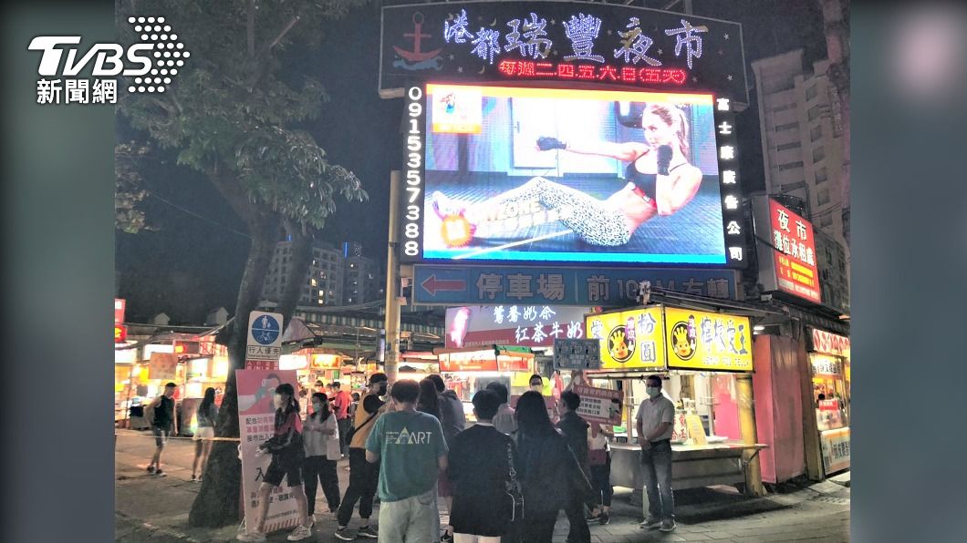 瑞豐夜市假地主涉討180萬權利金 更一審改判無罪