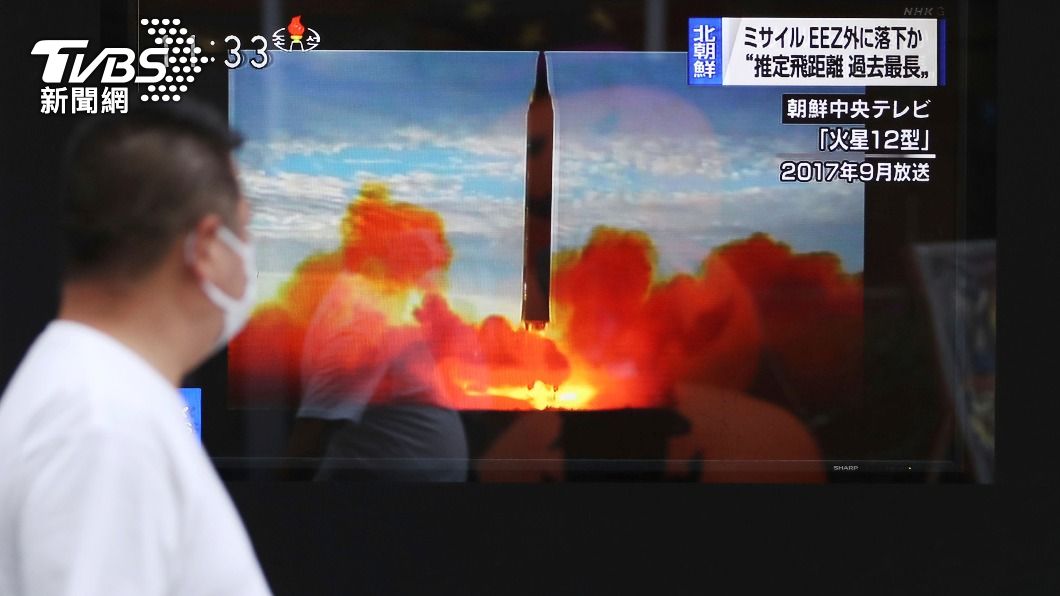 北韓射飛彈飛越日本上空　歐盟理事會批：侵犯行為