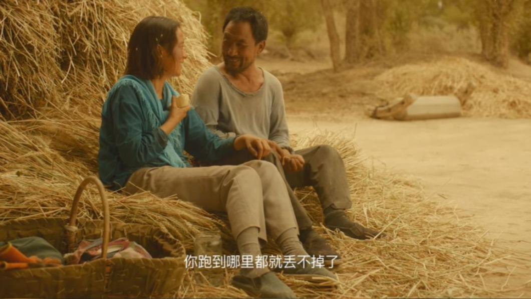 圖／翻攝自 YT 中国电影频道 CHINA MOVIE OFFICIAL CHANNEL