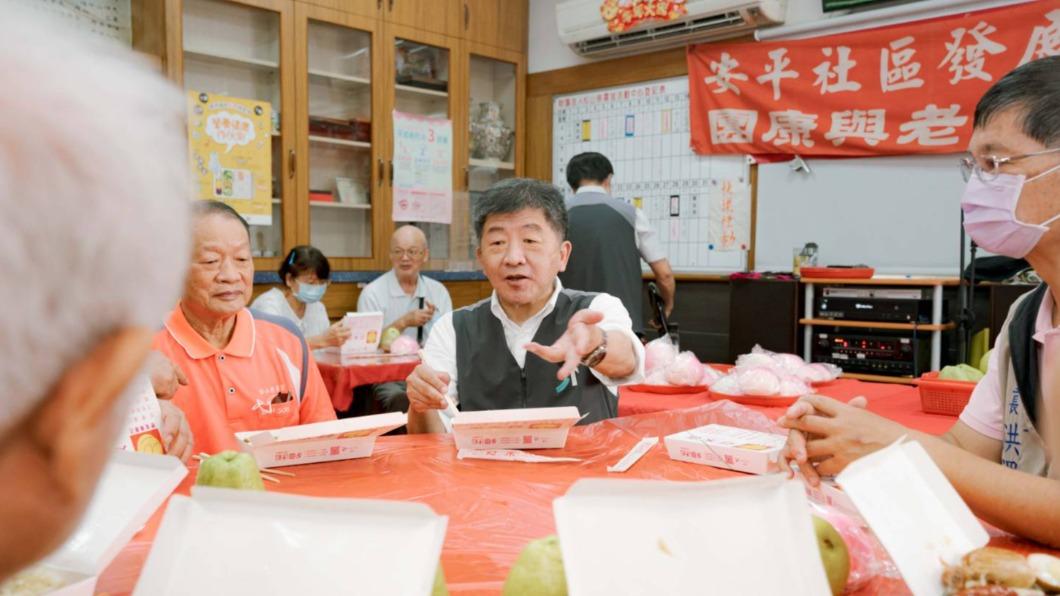 送禮來!九九重陽節 陳時中允諾上任恢復重陽敬老金