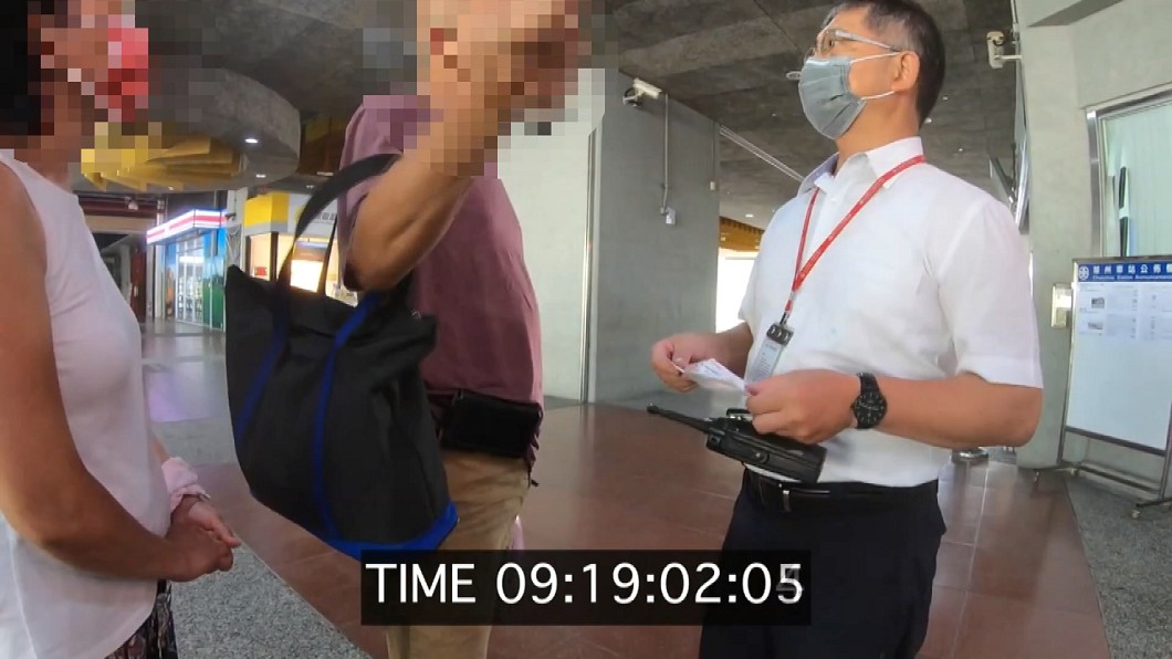 圖/翻攝自Dukoff血汗臺鐵