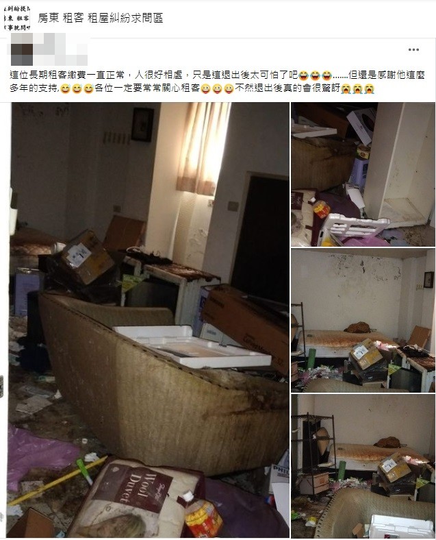 最後女房東哭笑不得但也感謝對方多年來的支持。(圖/翻攝自臉書社團「房東租客租屋糾紛求問區」)
