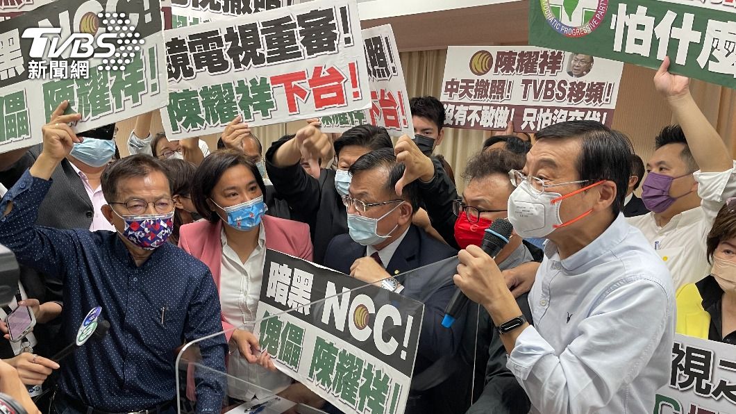 NCC報告鏡電視案！藍委包圍陳耀祥　要求下台、撤照