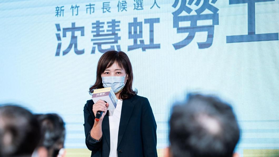 民進黨新竹市長參選人沈慧虹。（圖／翻攝自沈慧虹臉書）