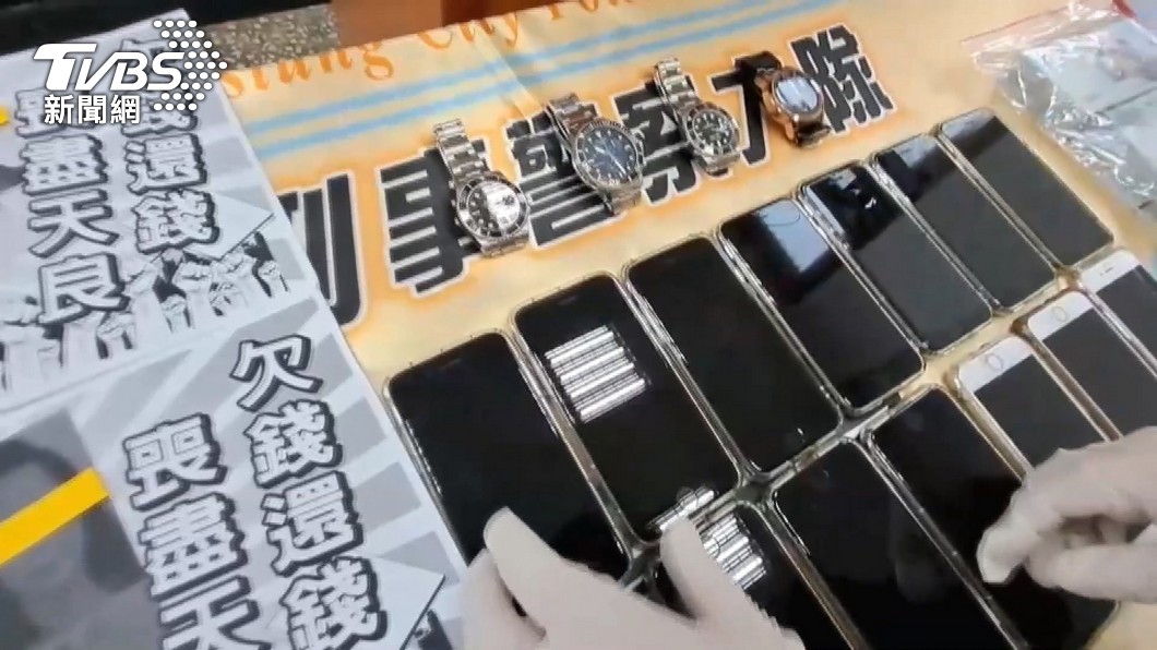 圖/TVBS