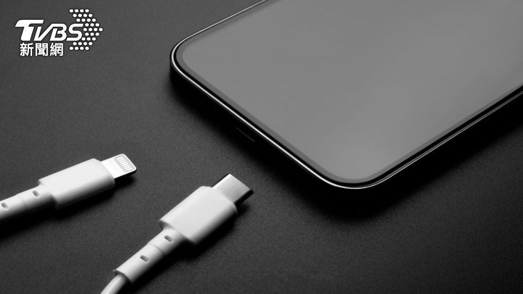 iPhone改充電接頭「1線走天下」？　專家警告：買錯恐燒手機