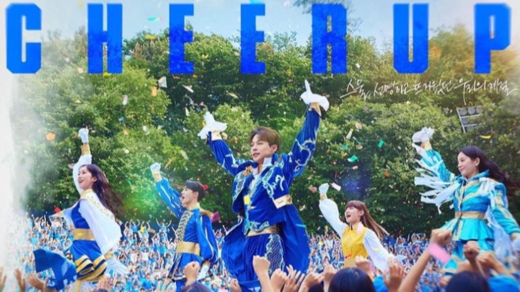 啦啦隊校園劇變恐怖片? 韓智賢《Cheer Up》首播收視率超慘