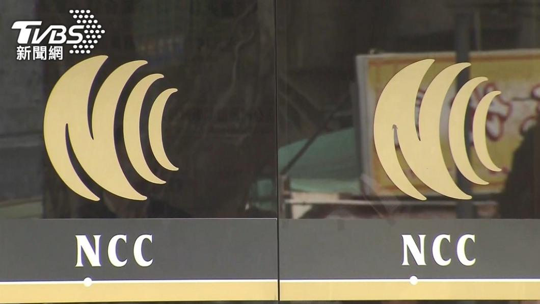 國家通訊傳播委員會(NCC)主委陳耀祥今表示,TVBS不用移頻,此案今早已駁回。(圖/TVBS)