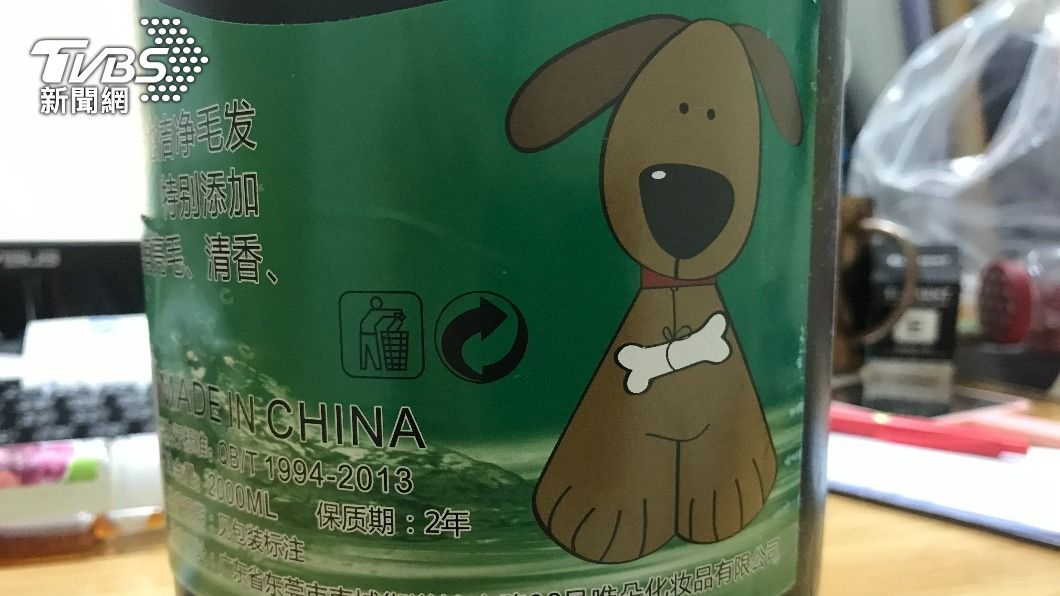 找大陸友人合作!「電子菸」裝狗用沐浴露 走私進台海噱