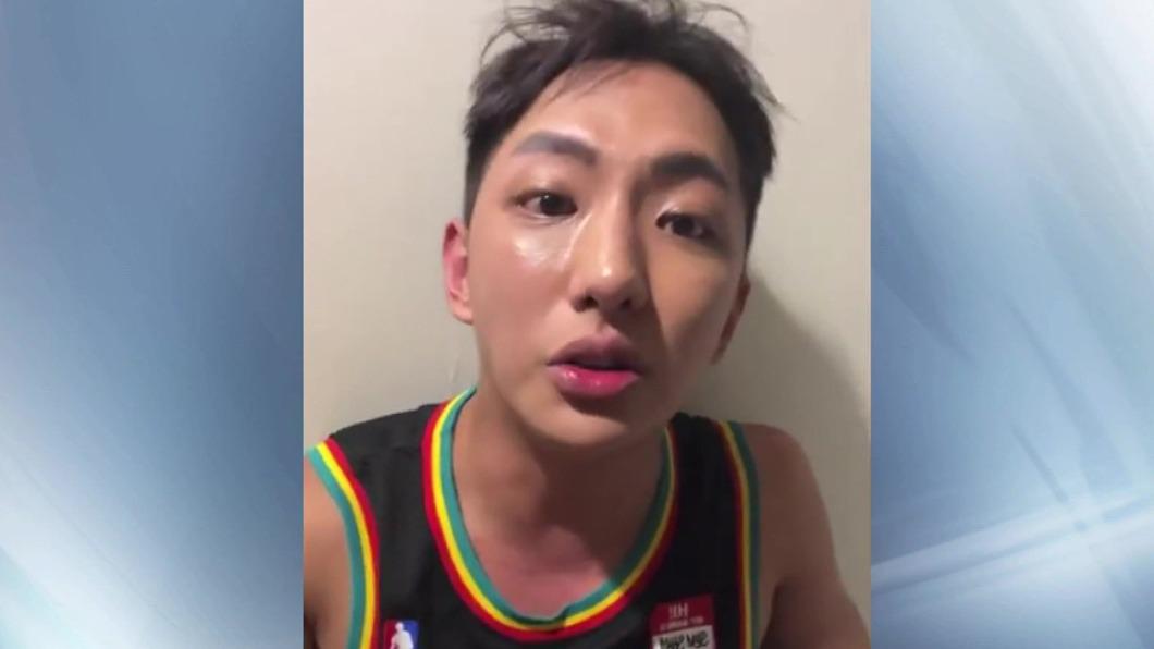 圖/翻攝自網路