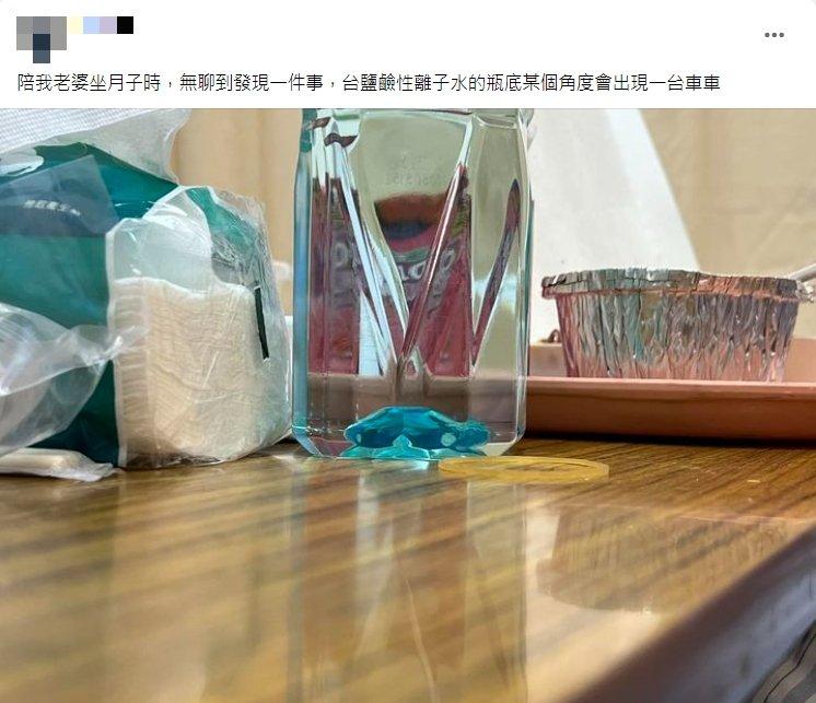 藍色超跑輪廓超明顯。(圖/翻攝自路上觀察學院)