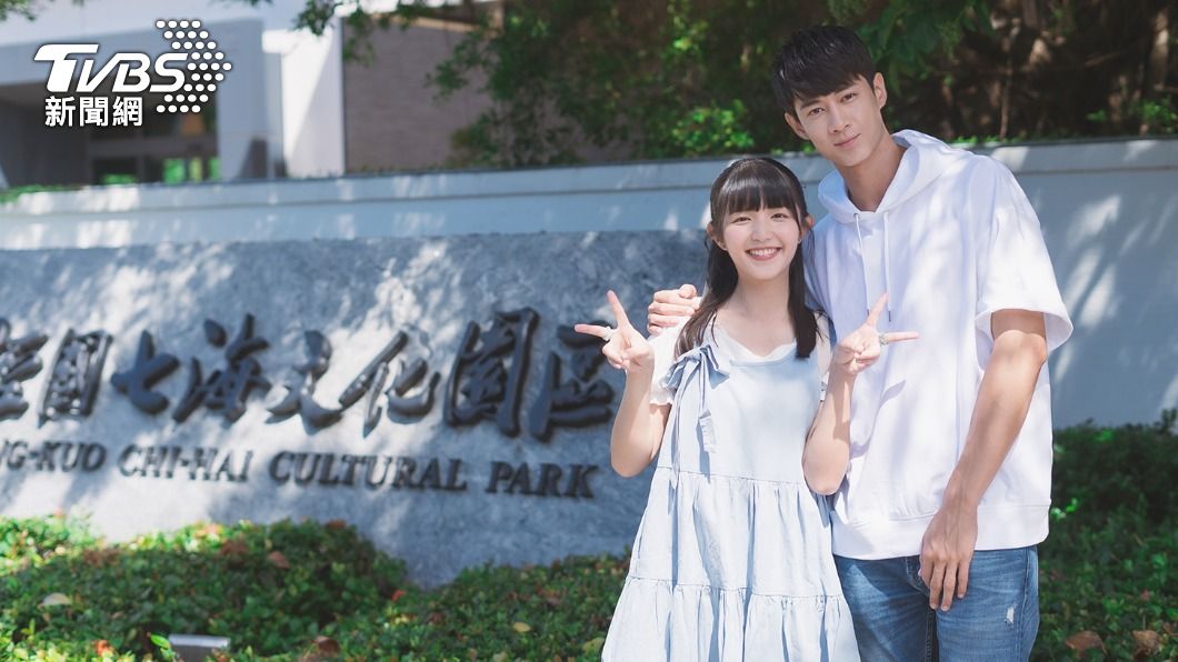 黃柏峰、馮容潔分隔兩地前甜蜜約會。(圖/TVBS)