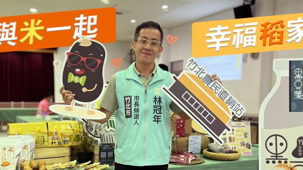 遭民眾黨開除黨籍　林冠年否認酒駕：漱口水有酒精釀誤判