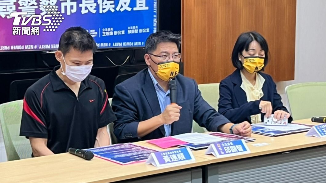衰男遭誤認通緝犯挨揍「又被告傷害」 三重警出面解釋