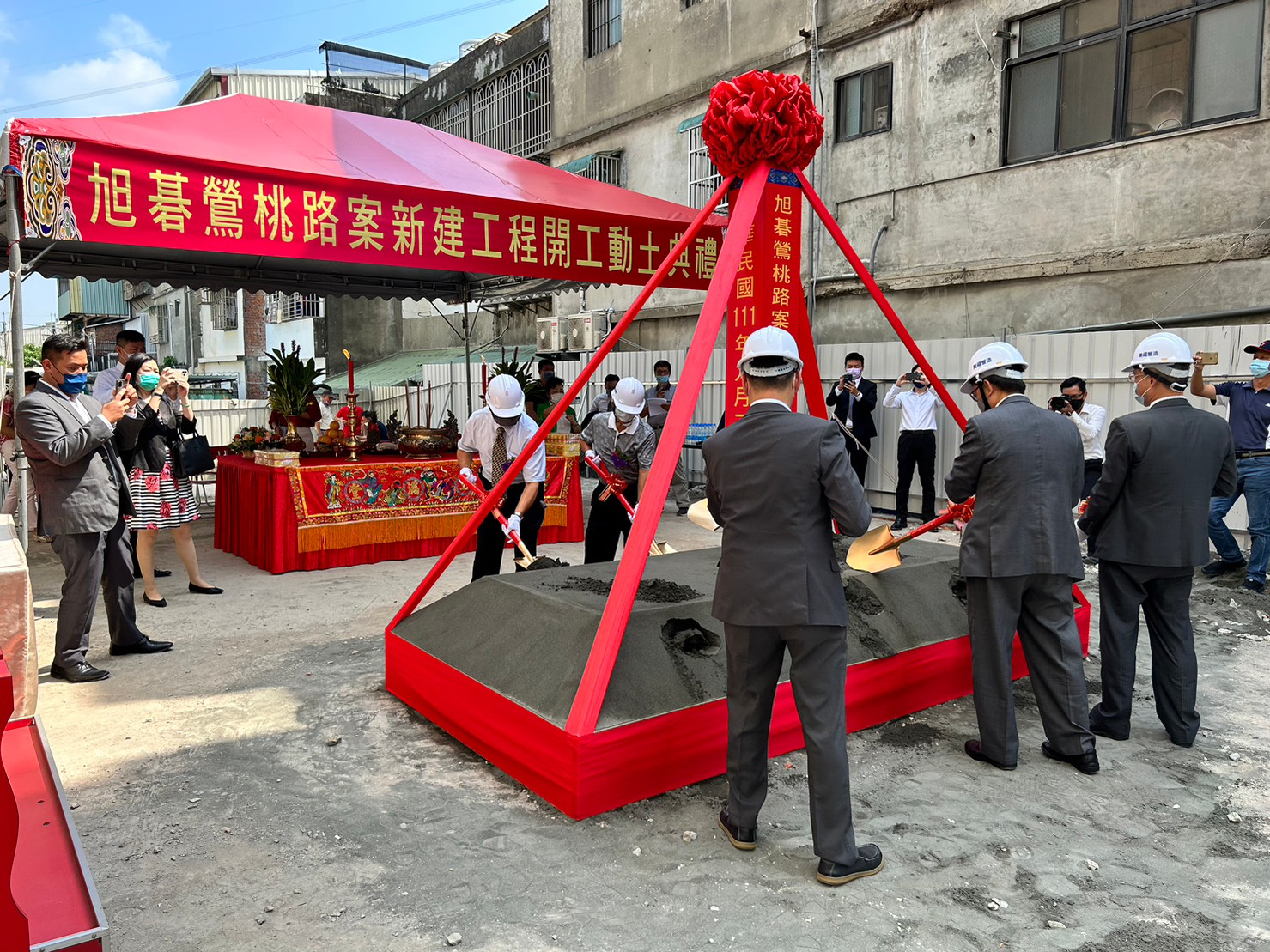 安信建經承作之危老自建個案，位於鶯歌鶯桃路上，於2022年9月30日舉行開工動土儀式。（圖／信義房屋提供）