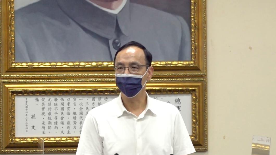 批蔡政府黑手介入媒體 朱立倫:新聞人最黑暗的時代