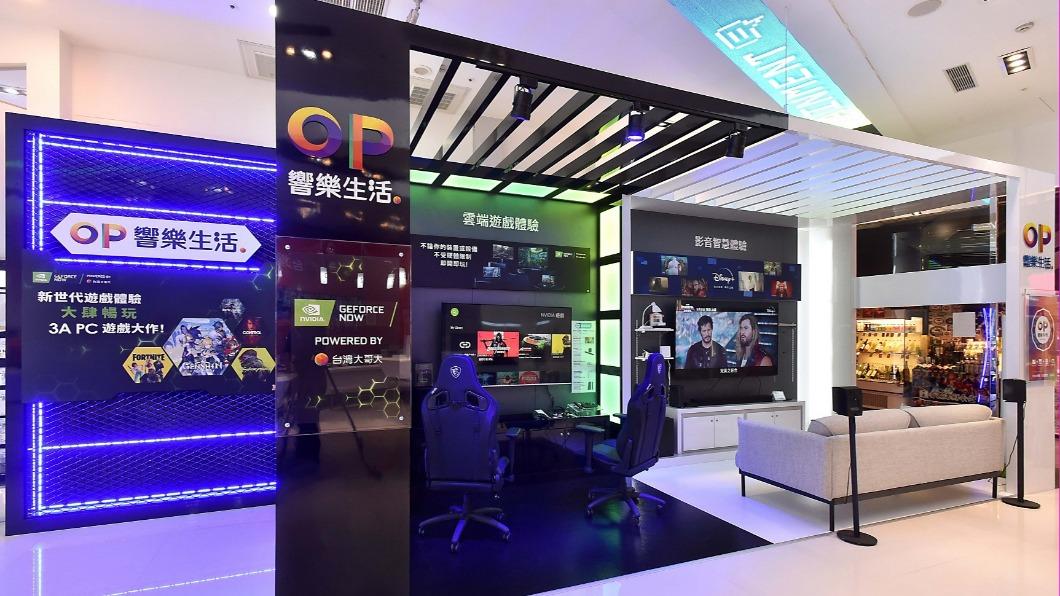 串流、聲吧、電視!台哥大新品牌「一站式」購足影音劇院