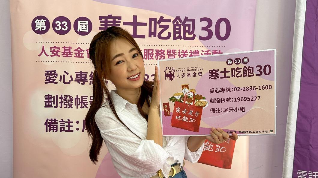 ㄚ頭電商月賺1億「業績沒天花板」 老公寵妻握緊床事主導權