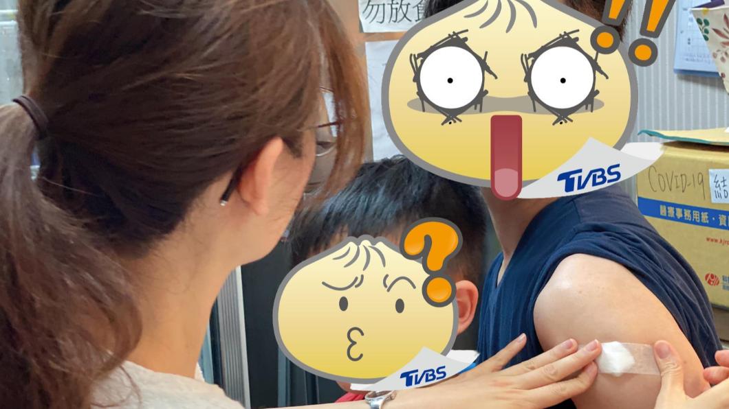 兒接種疫苗!醫生爸「吸睛驚恐臉」秒破萬讚:我才想哭吧